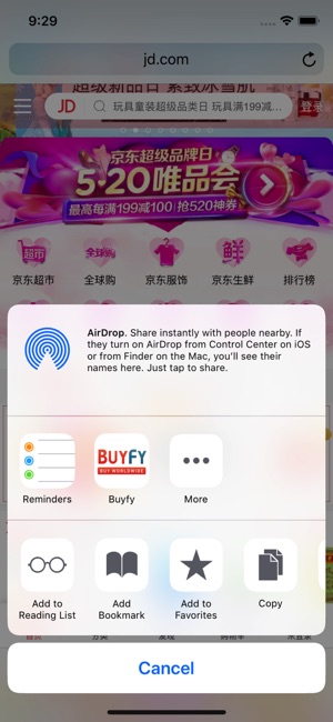 BUYFY(圖7)-速報App