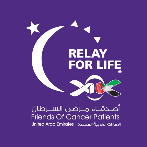 Relay by FOCP Icon