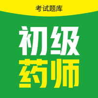 初级药师-执业药师考试题库
