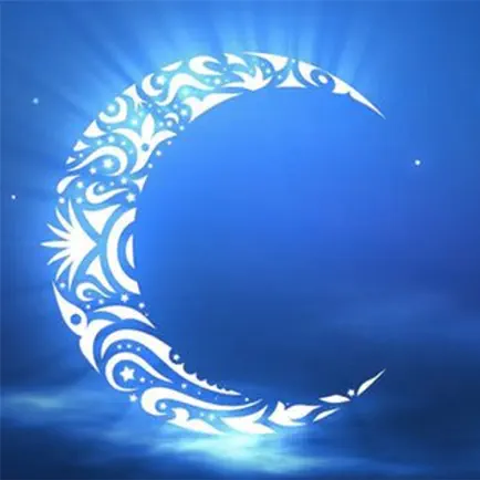 Ramadan & Eid Stickers Читы