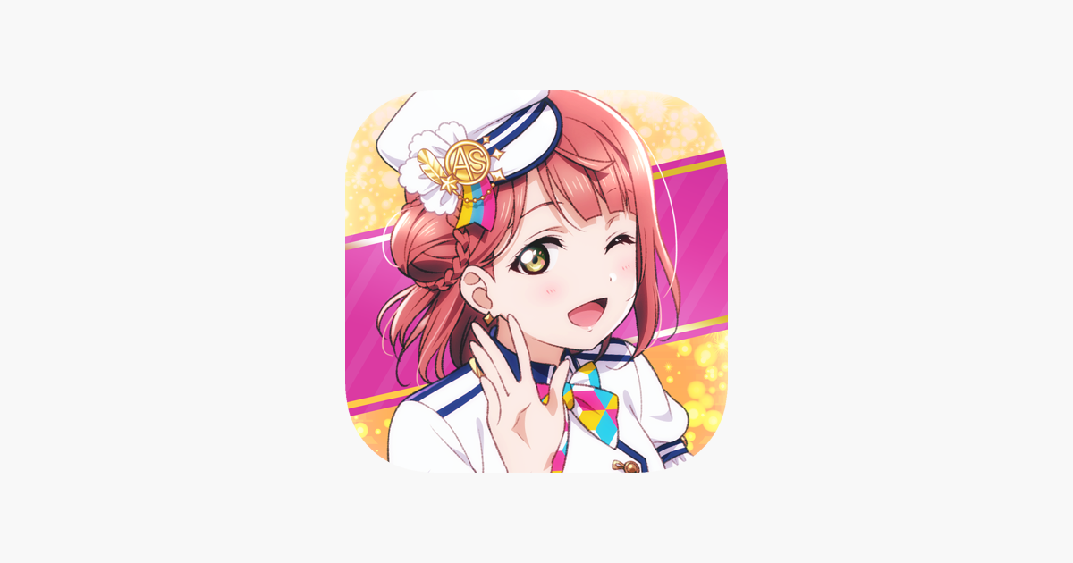 ラブライブ スクールアイドルフェスティバルall Stars をapp Storeで