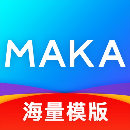 MAKA设计-海报设计&H5邀请函制作 Icon