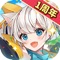 ◆ 魔鎧システム新規実装 ◆