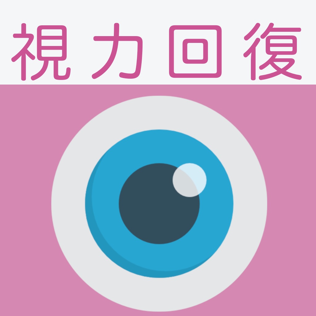 Kazuhiro Aonuma Apps On The App Store Kazuhiro Aonuma Apps On The App Store