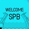 Welcome SPb