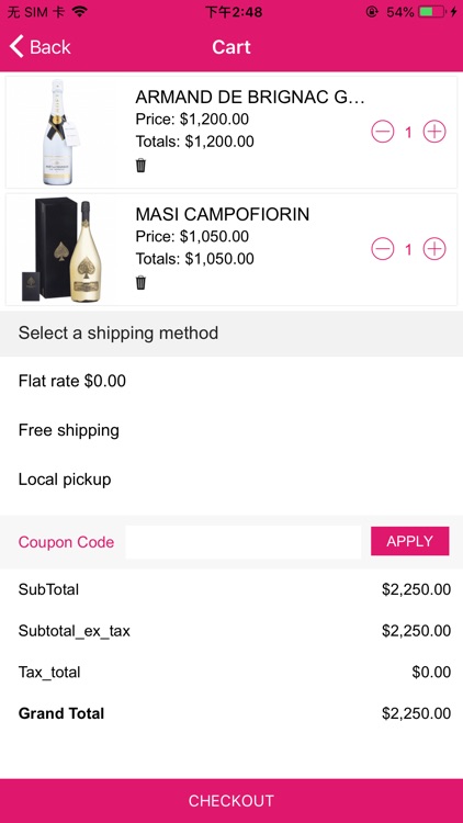 Techland Wine screenshot-3