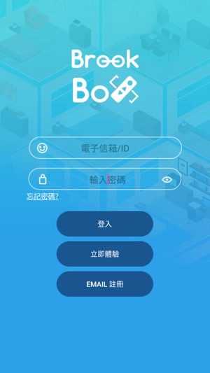 Brook Box(圖2)-速報App