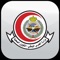 The Ministry of National Guard Health Affairs introduces the Patient Care mobile application that provides patients easy access to their medical information at any time and place