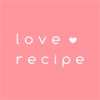 恋愛レシピ - iPhoneアプリ