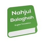 Nahjul Balaghah EN