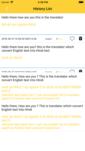 HindiToEnglishTranslator(圖4)-速報App