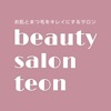 beauty salon teon