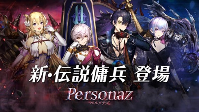 ブラウンダストのスクリーンショット3 ブラウンダストのスクリーンショット3