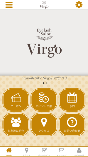 Eyelash Salon Virgo(圖1)-速報App