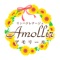 Amollir（アモリール） の公式アプリです。