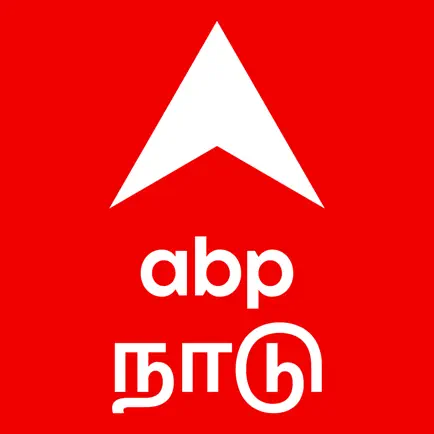 ABP Nadu - Tamil News Читы