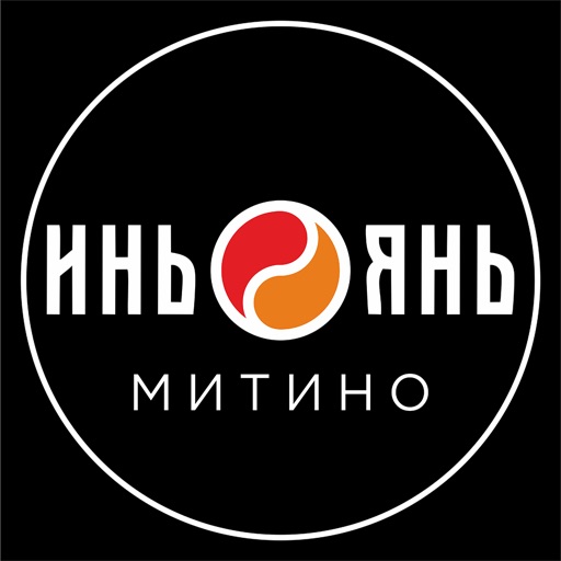 Инь-Янь Митино