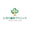 横浜市青葉区みたけ台にある「レガロ歯科クリニック」のアプリです。