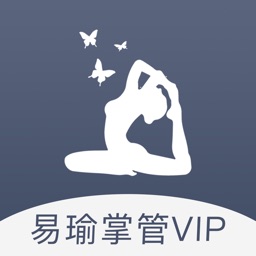 易瑜掌管VIP