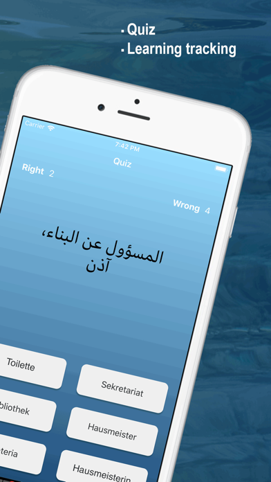 Syrian-Arabic German A1 Vocab screenshot 4
