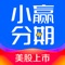 【产品介绍】