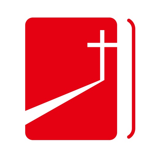 唯独圣经logo