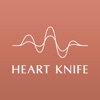 HEART KNIFE - ハートナイフ