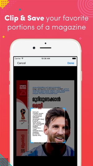 Mathrubhumi Sports Masika Magazine(圖2)-速報App