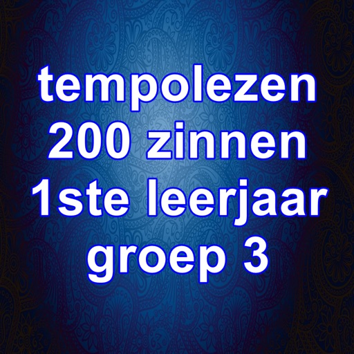 Tempozinnen