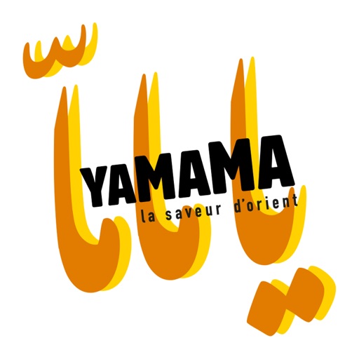 Yamama