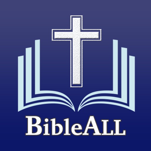 Holy Bible - KJV,NLT,NIV,ESV icon