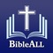 Read Holy Bible - KJV,NLT,NIV,ESV with Audio, Many Reading Plans, Bible Quizzes, Bible Dictionary, Bible Quotes and much more