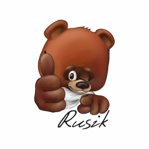 Bear Rusik