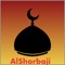 Al Quran Sheikh , this is an App with complete Quran mp3 recitation by sheikh Ghassan Al Shorbaji