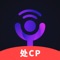 音娱语音交友-多人语音社交聊天app   