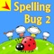 Early Words -Spelling Bug