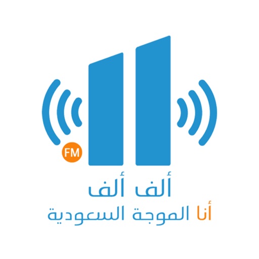 AlifAlif FM Icon