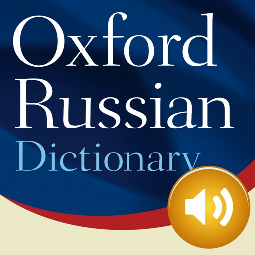 Oxford Russian Dictionary Icon