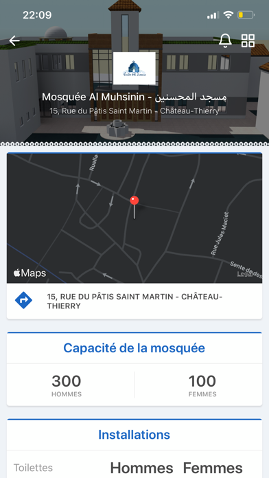 Mosquée Chateau Thierry IHSSAN screenshot 2