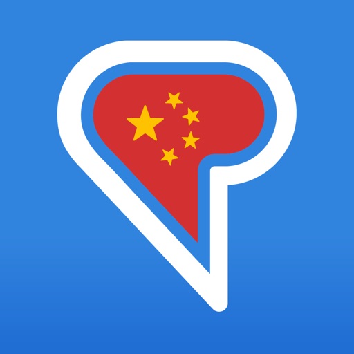 Let's Learn Chinese icon