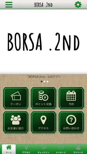 BORSA.2ND(圖2)-速報App