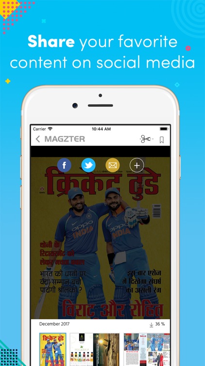 Cricket Today - Hindi screenshot-3