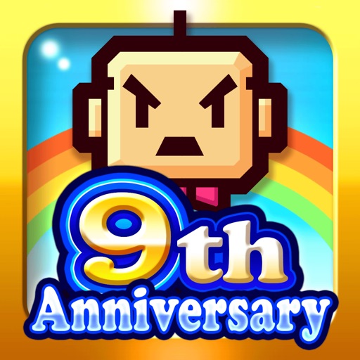 対戦ズーキーパー 解約 解除 キャンセル 退会方法など Iphoneアプリランキング