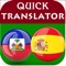 Free translator from Haitian Creole to Spanish, and from Spanish to Haitian Creole