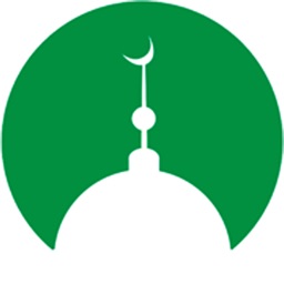 Kaaba and Islamic Calendar