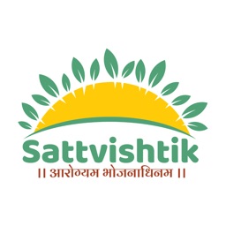 Sattvishtik