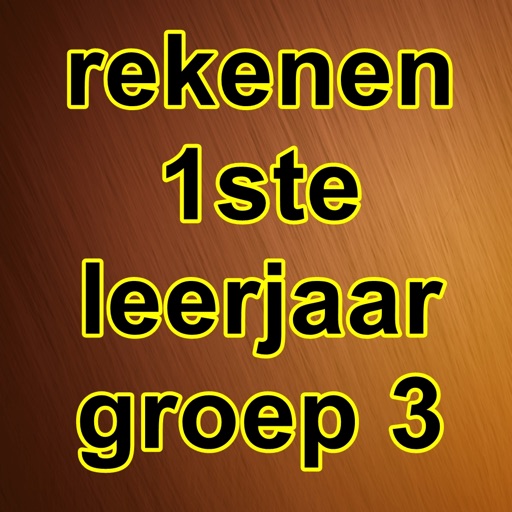 Rekenen1ste Download