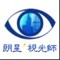 公司秉承“注重科技、講求專業、狠抓質量、恪守誠信”的企業理念，以嚴謹、科學、專業的服務理念，不斷引進先進的眼鏡生產技術，在眼睛知識普及、醫學檢測、驗光配鏡、跟蹤服務等方面走在了行業的前端。