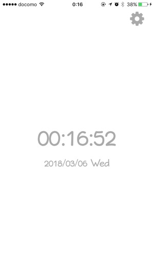 Simple Clock -暮らしに、シンプルな時計を-(圖3)-速報App