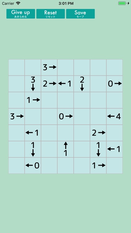 Yajisan-Kazusan